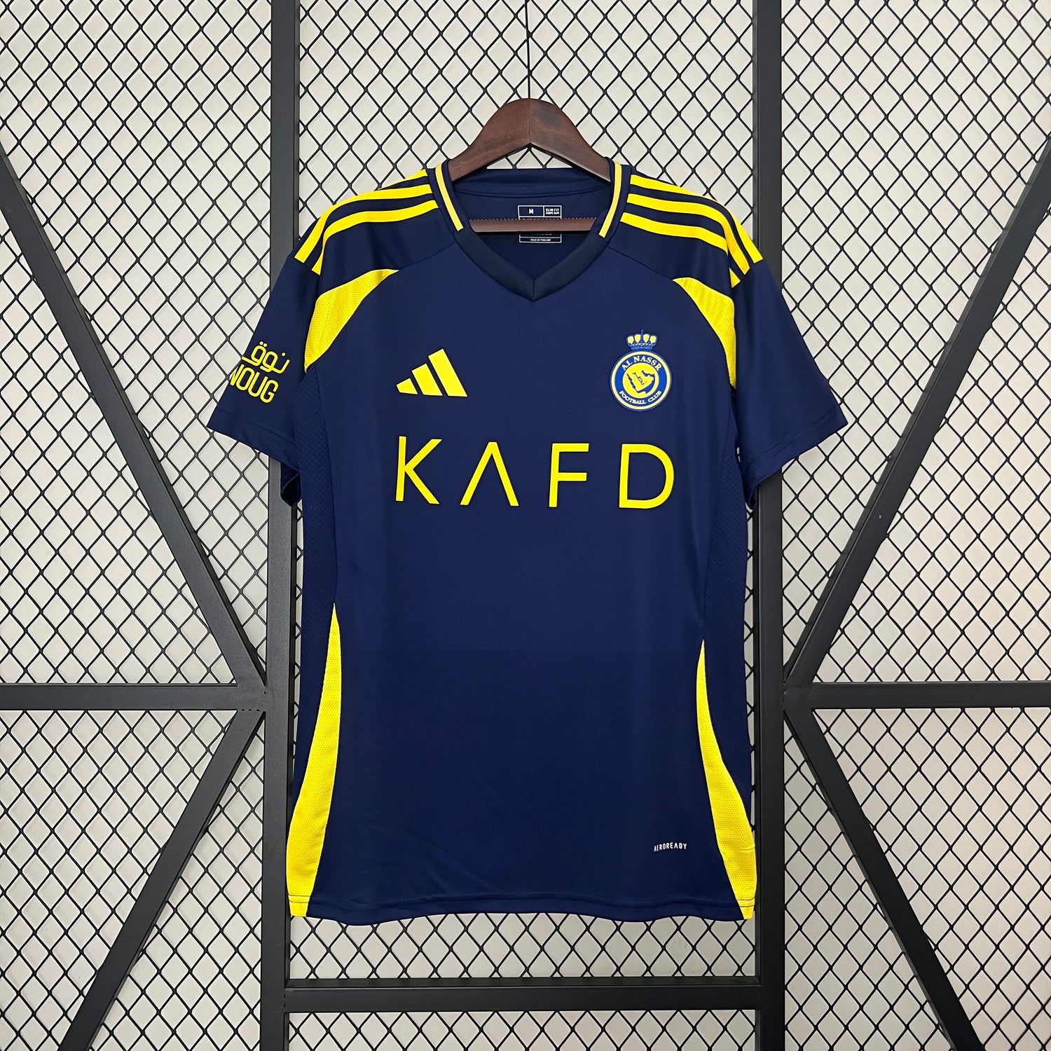 Al-Nassr Away Soccer Jersey - 2024/25